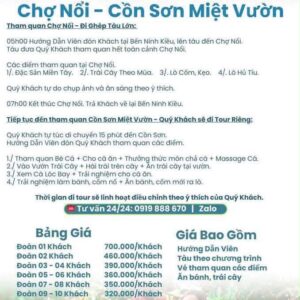 Tour Chợ Nổi - Côn Sơn